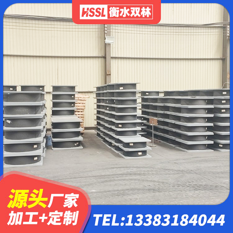 新城区建筑隔震支座制造商源头工厂 新城区高阻尼橡胶支座(HDR) 新城区地面隔震支座多少钱 新城区LNR橡胶隔震支座600源头工厂