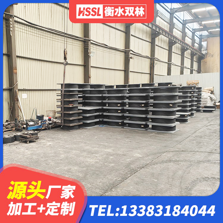 新城区减震和抗震支座生产厂家 新城区LNR橡胶支座价格 新城区建筑LNG隔震支座 新城区高阻尼建筑橡胶隔震支座厂家 - 第5张