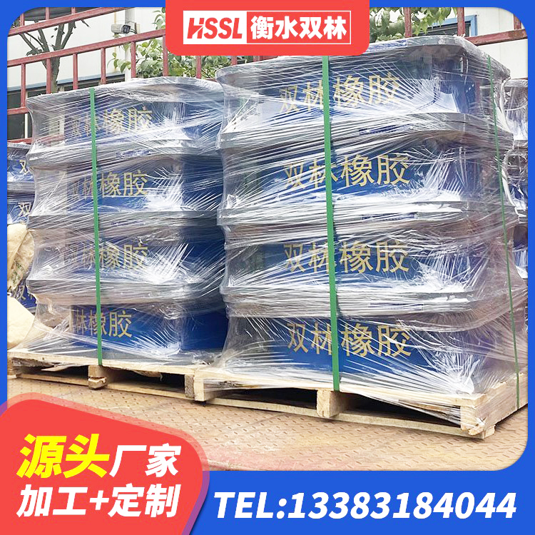 新城区建筑成品橡胶隔震支座厂家 新城区隔震橡胶支座厂家 新城区建筑普通橡胶隔震支座 新城区楼梯叠层橡胶隔震支座 - 第6张