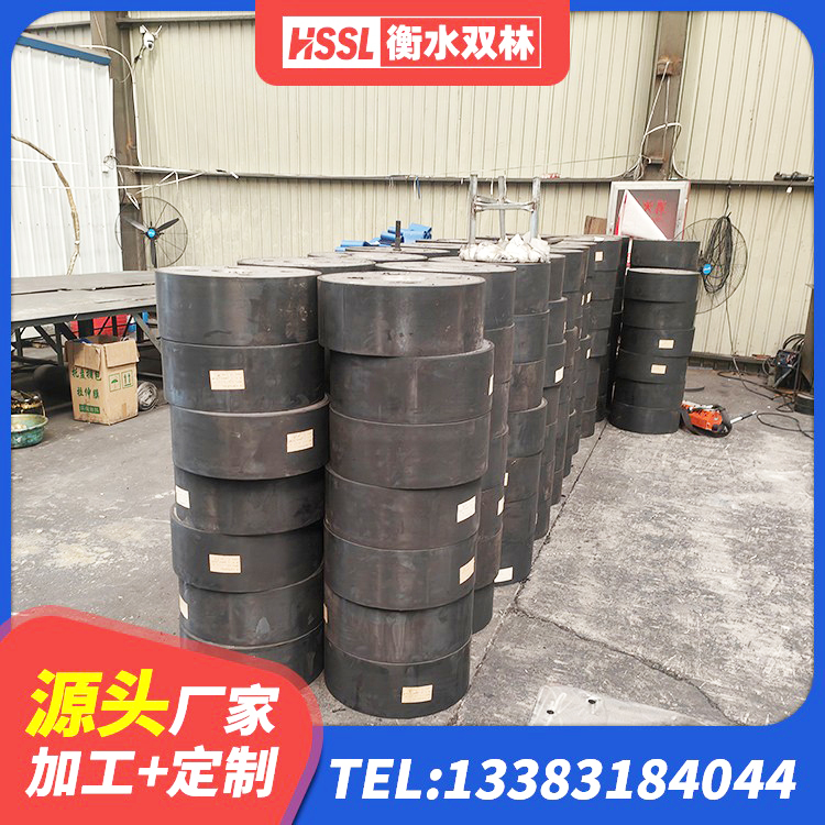 新城区隔震支座生产生产厂家 新城区HDR型高阻尼橡胶隔震支座 新城区连廊隔震支座厂家 新城区高阻尼比隔震支座生产厂家 - 第2张