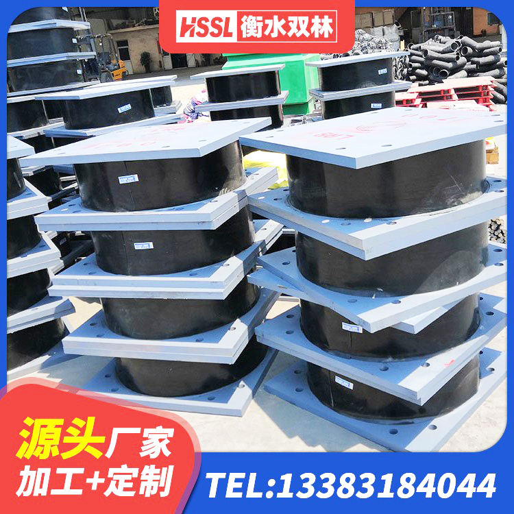 新城区天然橡胶隔震支座LRB700 新城区建筑非连续端铅芯隔震支座源头工厂 新城区HDR1200高阻尼橡胶隔震支座生产厂家 新城区建筑结构抗震支座源头工厂 - 第6张