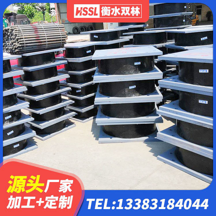 新城区天然橡胶隔震支座LRB700 新城区建筑非连续端铅芯隔震支座源头工厂 新城区HDR1200高阻尼橡胶隔震支座生产厂家 新城区建筑结构抗震支座源头工厂 - 第5张