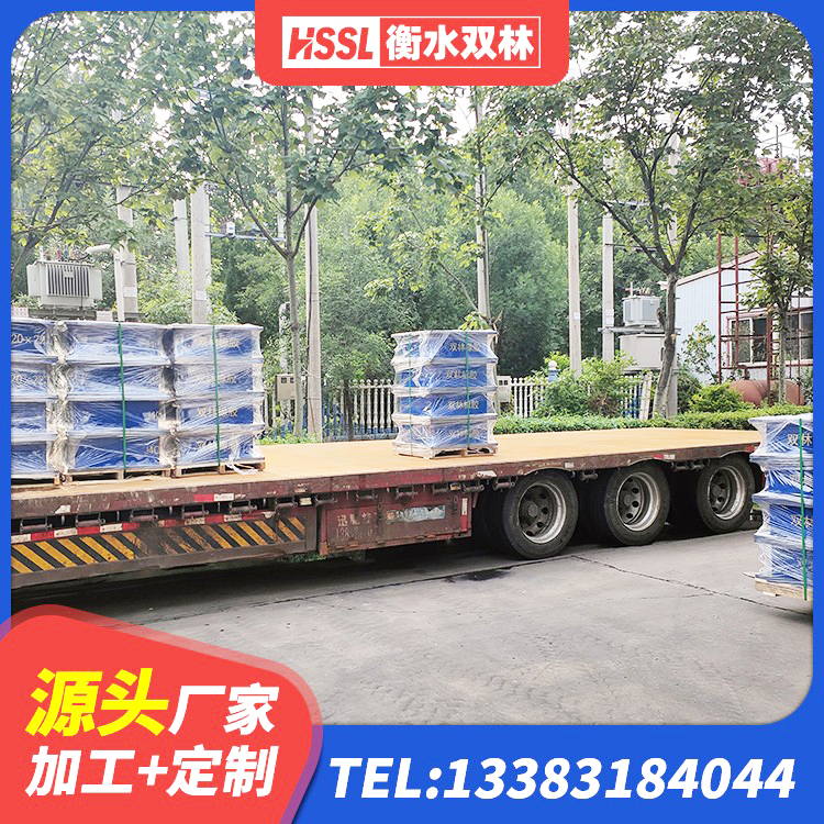 新城区HDR1200高阻尼橡胶隔震支座什么价格 新城区LRB500-Ⅱ型隔震支座生产厂家 新城区建筑厚层隔震支座生产厂家 新城区LRB900支座源头工厂 - 第2张