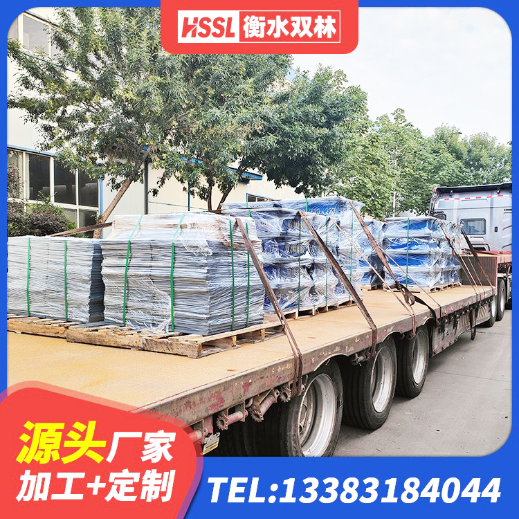 新城区LNR700支座什么价格 新城区隔震抗震支座源头工厂 新城区LNR900支座多少钱 新城区LNR水平力分散支座 - 第4张