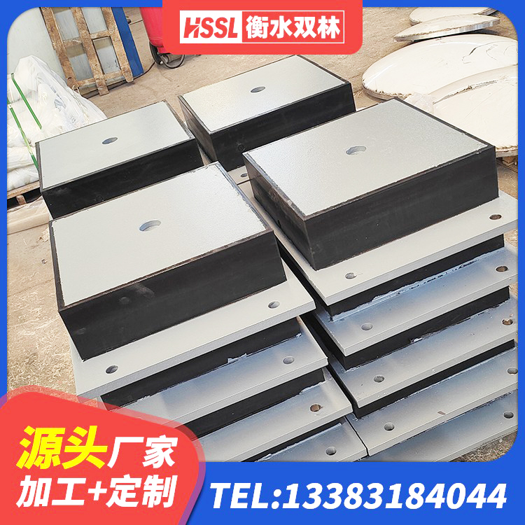 新城区LNR系列水平分散形橡胶支座 新城区建筑高阻尼减橡胶隔震支座生产厂家 新城区LNR橡胶隔震支座700 新城区HDR600高阻尼橡胶隔震支座 - 第5张