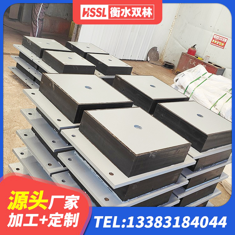 新城区隔震支座LNR型源头工厂 新城区LRB300铅芯支座源头工厂 新城区橡胶隔震支座定制源头工厂 新城区LRB800橡胶隔震支座源头工厂 - 第7张