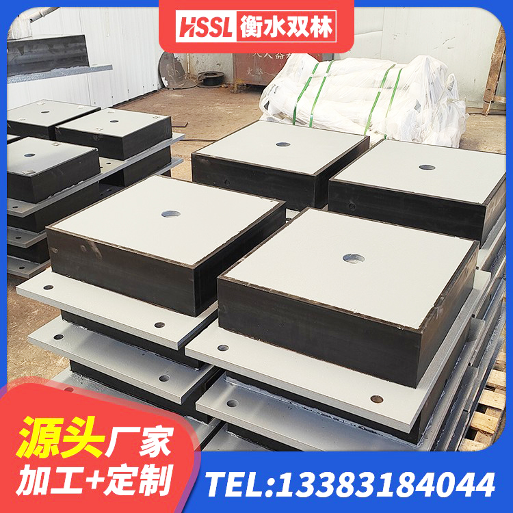 新城区建筑铅芯型橡胶隔震支座厂家 新城区LNR900建筑隔震支座 新城区高阻尼抗震支座厂家 新城区隔震支座LRB600多少钱 - 第4张