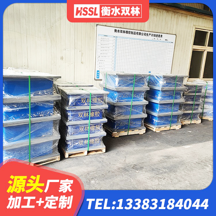 新城区LRB500铅芯支座什么价格 新城区隔震支座的生产厂家 新城区LNR橡胶隔震支座1300(II型) 新城区建筑隔震橡胶支座商家 - 第5张