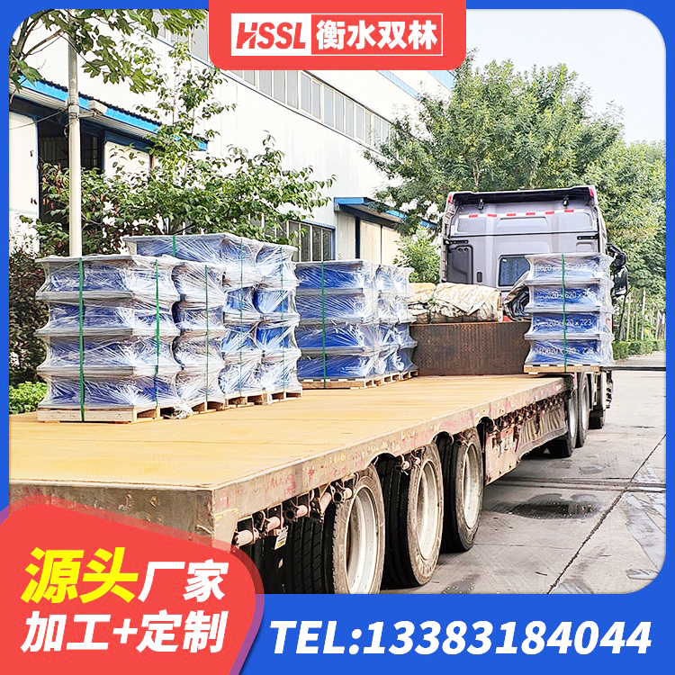 新城区建筑高性能橡胶隔震支座 新城区工程隔震支座生产厂家 新城区HDR800隔震支座源头工厂 新城区高阻尼橡胶隔震支座(HDR)厂家 - 第6张