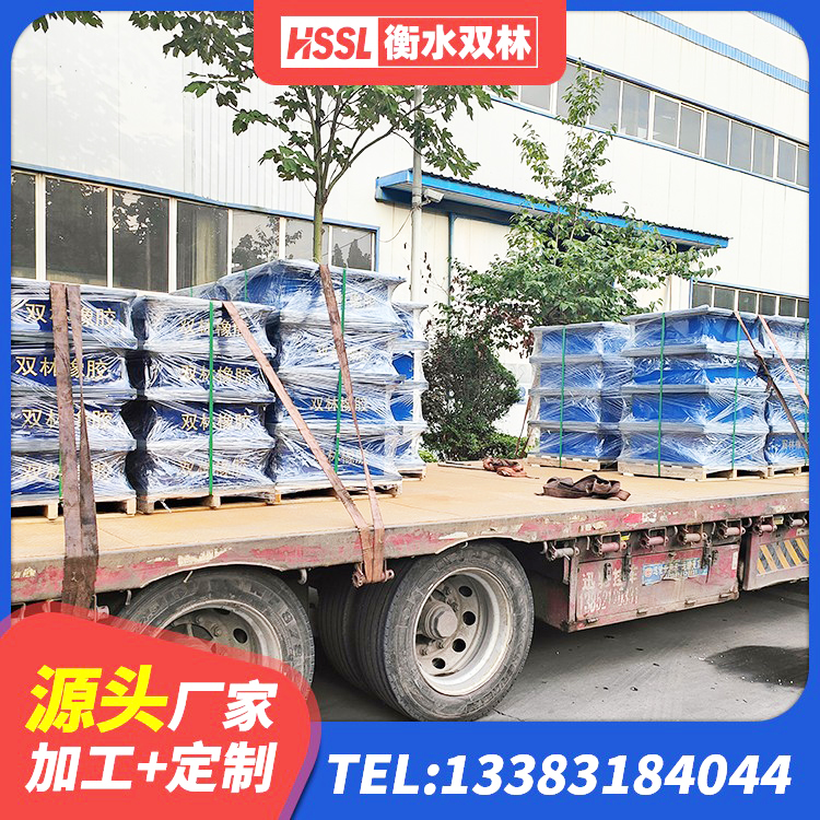新城区LNR橡胶隔震支座1400(II型)源头工厂 新城区钢结构建筑厂房抗震支座厂家 新城区建筑隔震支座橡胶隔震支座源头工厂 新城区带铅芯隔震支座厂家 - 第5张