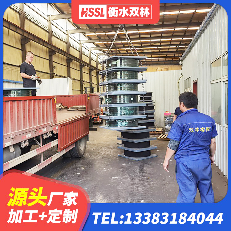 新城区LNR600天然橡胶支座生产厂家 新城区高阻尼橡胶高支座 新城区防震隔震支座价格 新城区建筑橡胶隔震支座源头工厂