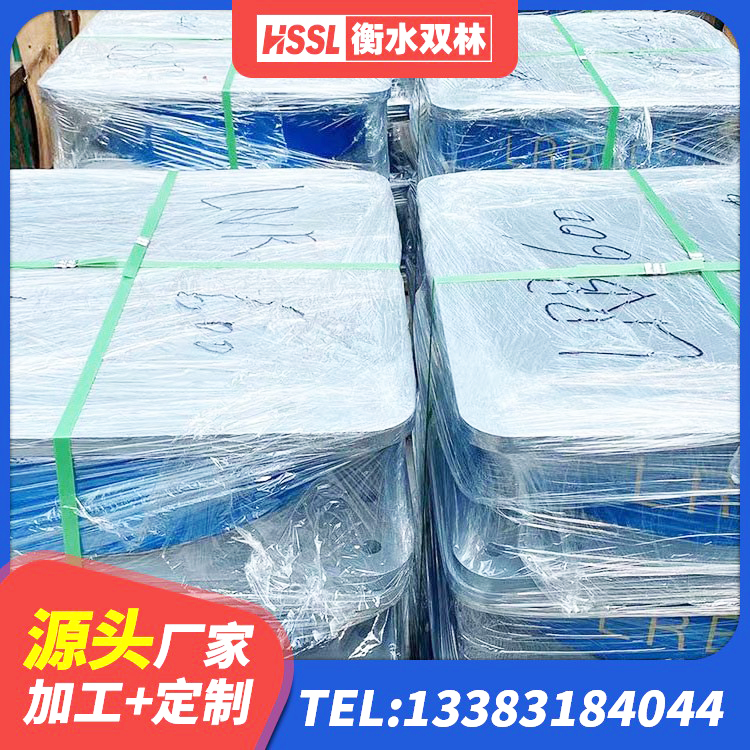 新城区隔震支座生产厂家-套 新城区LNR隔震支座900源头工厂 新城区建筑铅芯叠层隔震支座生产厂家 新城区HDR-D200-H高阻尼隔震支座厂家 - 第6张
