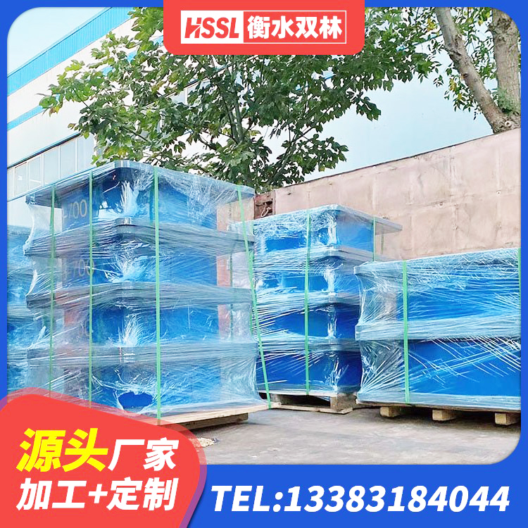 新城区圆形高阻尼隔震橡胶支座多少钱 新城区高阻尼铅芯隔震支座生产厂家 新城区建筑隔震支座HDR厂家 新城区高承载力耗能隔震支座厂家 - 第6张