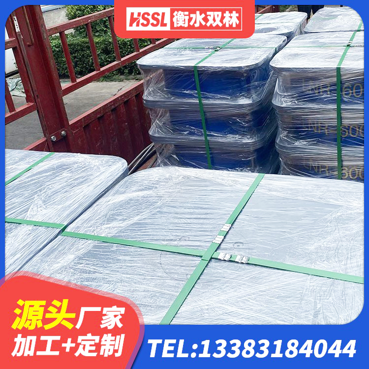 新城区LNR600天然橡胶支座生产厂家 新城区高阻尼橡胶高支座 新城区防震隔震支座价格 新城区建筑橡胶隔震支座源头工厂 - 第5张