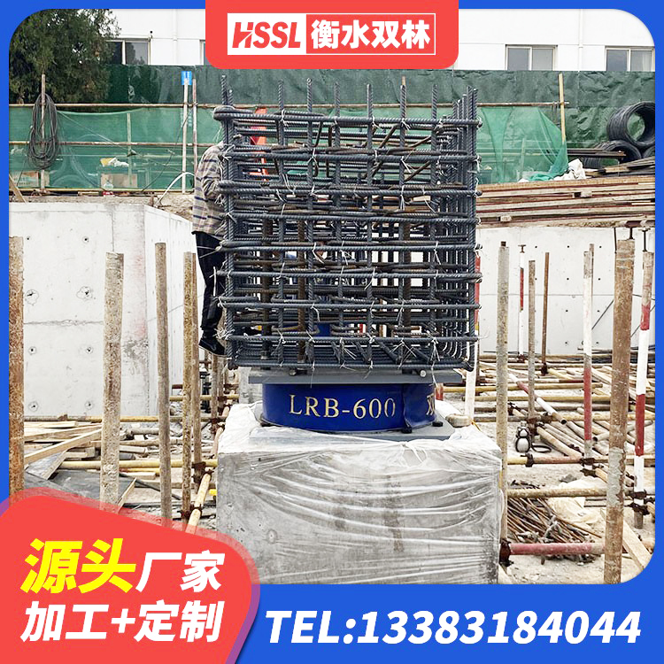 新城区LNR系列水平分散形橡胶支座 新城区建筑高阻尼减橡胶隔震支座生产厂家 新城区LNR橡胶隔震支座700 新城区HDR600高阻尼橡胶隔震支座