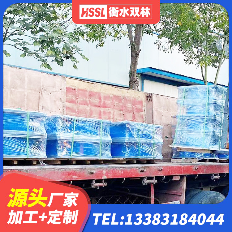 新城区HDR1200高阻尼橡胶隔震支座什么价格 新城区LRB500-Ⅱ型隔震支座生产厂家 新城区建筑厚层隔震支座生产厂家 新城区LRB900支座源头工厂 - 第6张