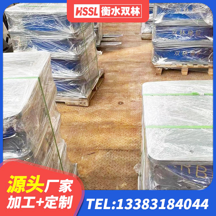 新城区LNR橡胶隔震支座1400(II型)源头工厂 新城区钢结构建筑厂房抗震支座厂家 新城区建筑隔震支座橡胶隔震支座源头工厂 新城区带铅芯隔震支座厂家 - 第6张