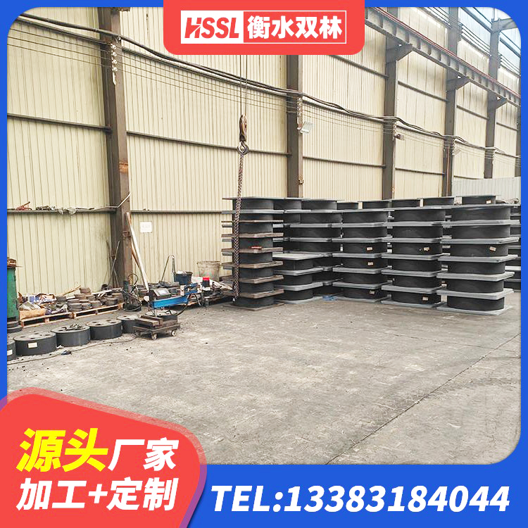 新城区LRB500铅芯支座什么价格 新城区隔震支座的生产厂家 新城区LNR橡胶隔震支座1300(II型) 新城区建筑隔震橡胶支座商家 - 第2张