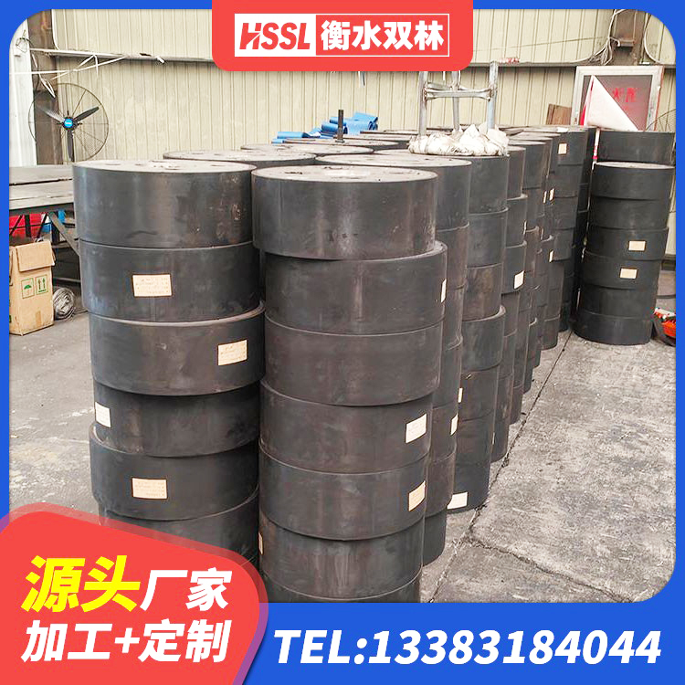 新城区建筑橡胶隔震支座厂生产厂家 新城区LRB600铅芯橡胶隔震支座多少钱 新城区HDR系列高阻尼隔震支座多少钱 新城区高阻尼建筑橡胶隔震支座厂家 - 第7张