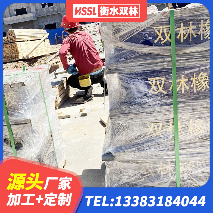 新城区天然橡胶隔震支座LRB700 新城区建筑非连续端铅芯隔震支座源头工厂 新城区HDR1200高阻尼橡胶隔震支座生产厂家 新城区建筑结构抗震支座源头工厂 - 第9张