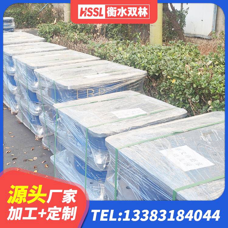 新城区建筑隔震支座LNRP生产厂家 新城区组合隔震支座厂家 新城区LRB隔震支座900(II型) 新城区框架隔震支座厂家电话 - 第5张
