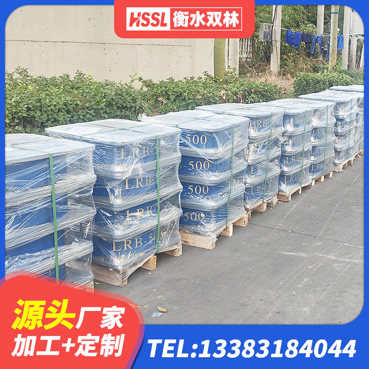 新城区建筑高性能橡胶隔震支座 新城区工程隔震支座生产厂家 新城区HDR800隔震支座源头工厂 新城区高阻尼橡胶隔震支座(HDR)厂家 - 第8张