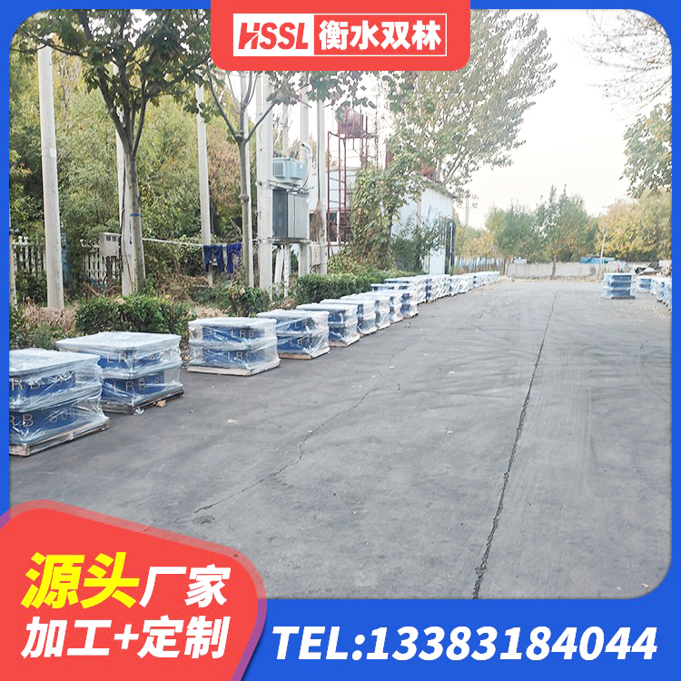 新城区建筑隔震支座LRB源头工厂 新城区LNR1000天然橡胶隔震支座什么价格 新城区建筑高承载力耗能隔震支座生产厂家 新城区建筑橡胶隔震支座LNR800 - 第9张