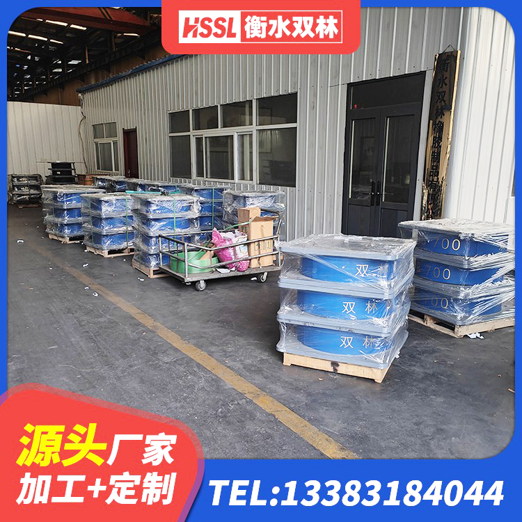 新城区天然橡胶隔震支座价格 新城区隔震支座LNR生产厂家 新城区隔震橡胶支座厂家电话 新城区橡胶抗震支座定制生产厂家