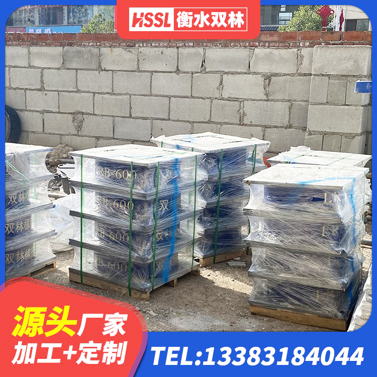 新城区建筑抗震支座LNR800源头工厂 新城区建筑抗震减振支座厂家 新城区建筑抗震支座生产厂家 新城区水平力分散力型橡胶隔震支座厂家 - 第7张