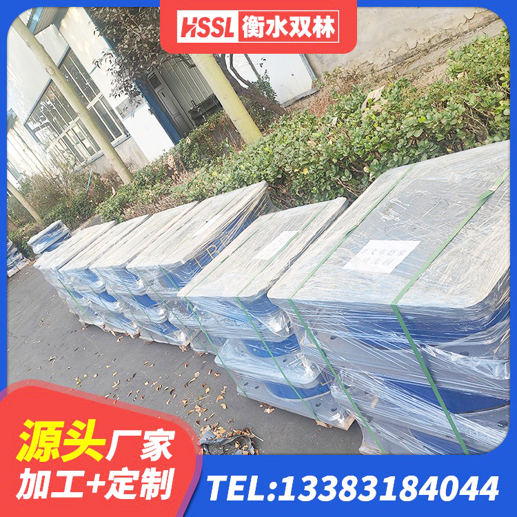 新城区建筑高性能橡胶隔震支座 新城区工程隔震支座生产厂家 新城区HDR800隔震支座源头工厂 新城区高阻尼橡胶隔震支座(HDR)厂家 - 第4张