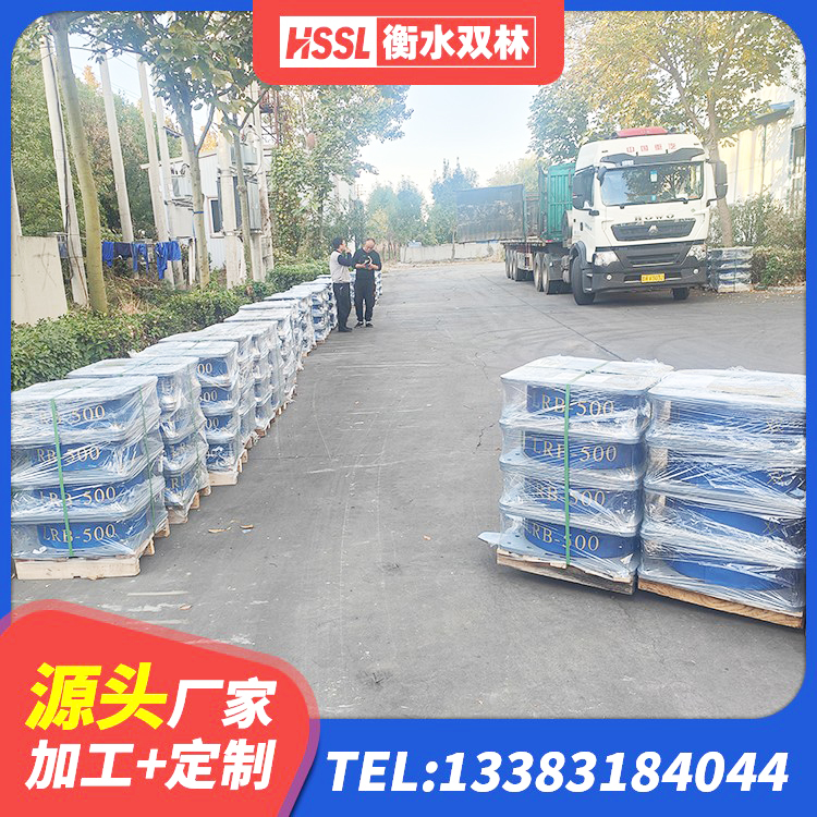 新城区建筑抗震支座LNR800源头工厂 新城区建筑抗震减振支座厂家 新城区建筑抗震支座生产厂家 新城区水平力分散力型橡胶隔震支座厂家 - 第5张