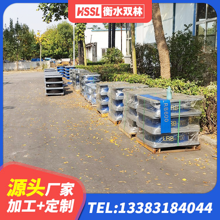 新城区LNR水平力分散支座厂家 新城区建筑大型减震支座 新城区LRB800铅芯橡胶隔震支座厂家 新城区LNR隔震支座800(II型)源头工厂 - 第5张