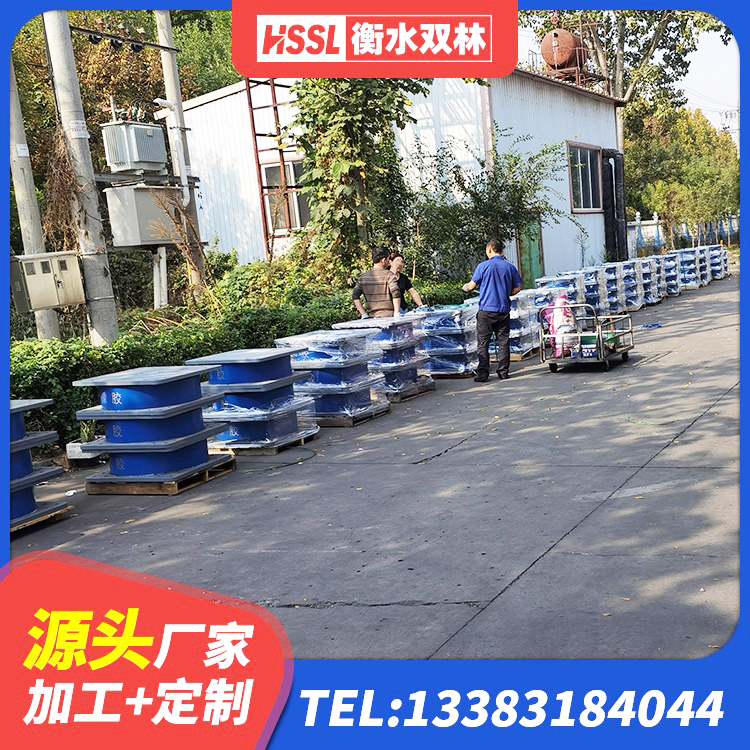 新城区隔震支座生产厂家-套 新城区LNR隔震支座900源头工厂 新城区建筑铅芯叠层隔震支座生产厂家 新城区HDR-D200-H高阻尼隔震支座厂家 - 第9张